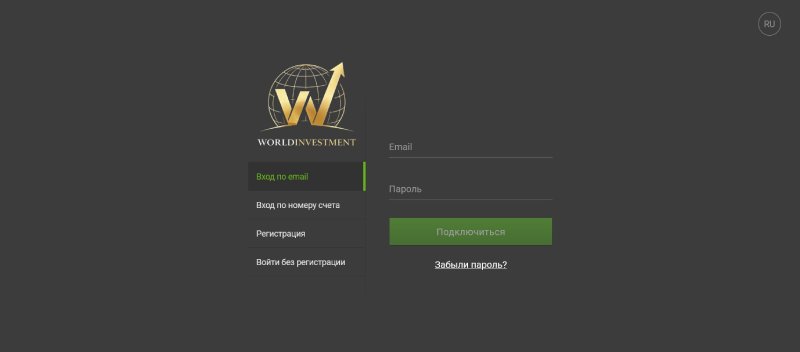 WorldInvestment LTD