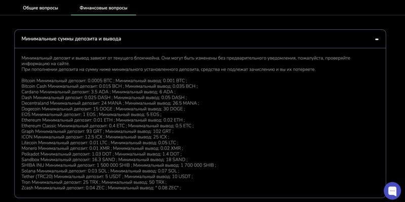 XBT