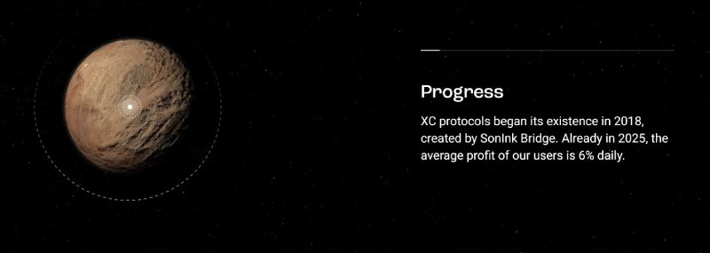 XC protocols — фейковая кросс-чейн платформа, созданная для обмана на деньги XC protocols — фейковая кросс-чейн платформа, созданная для обмана на деньги