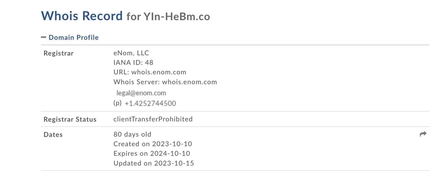 Yin Hebm — лжеброкерская подделка с фейковыми торговыми услугами