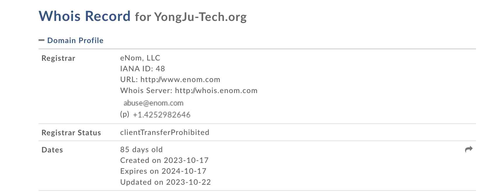 YongJuTech — псевдоброкерская платформа от опытных жуликов