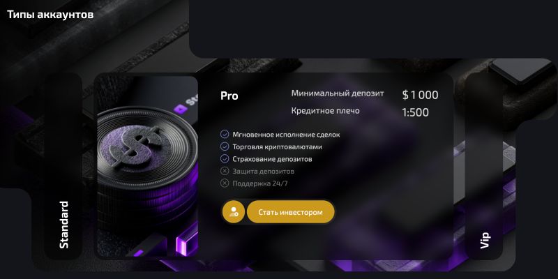 Zefeeco