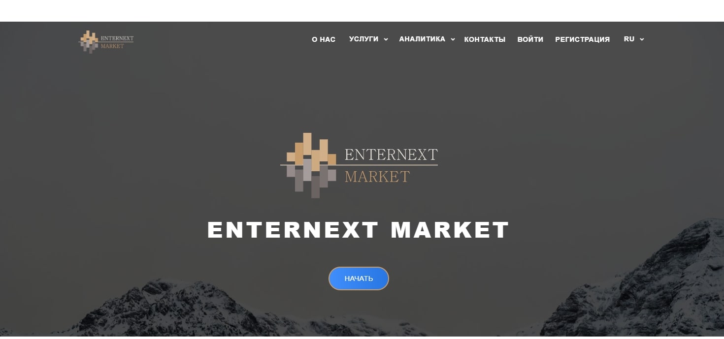 EnternextMarket