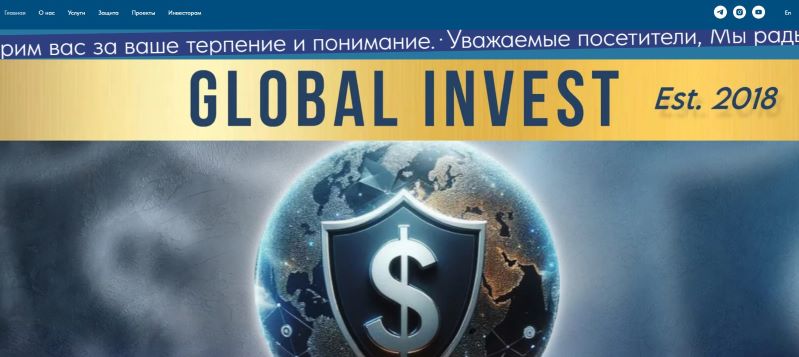 Global Invest