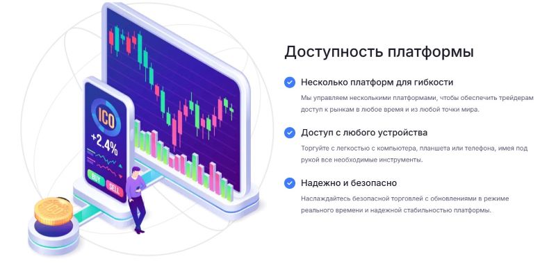 GlobalVizant