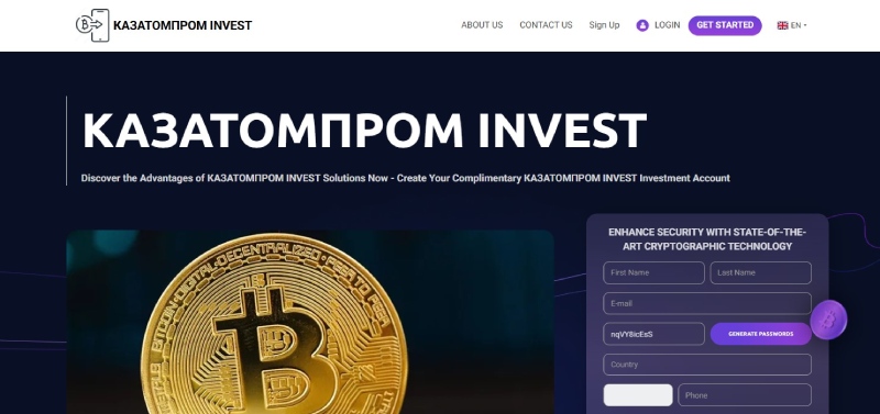 Мошенники Kazatomprom Invest атакуют от имени реального «Казатомпром»