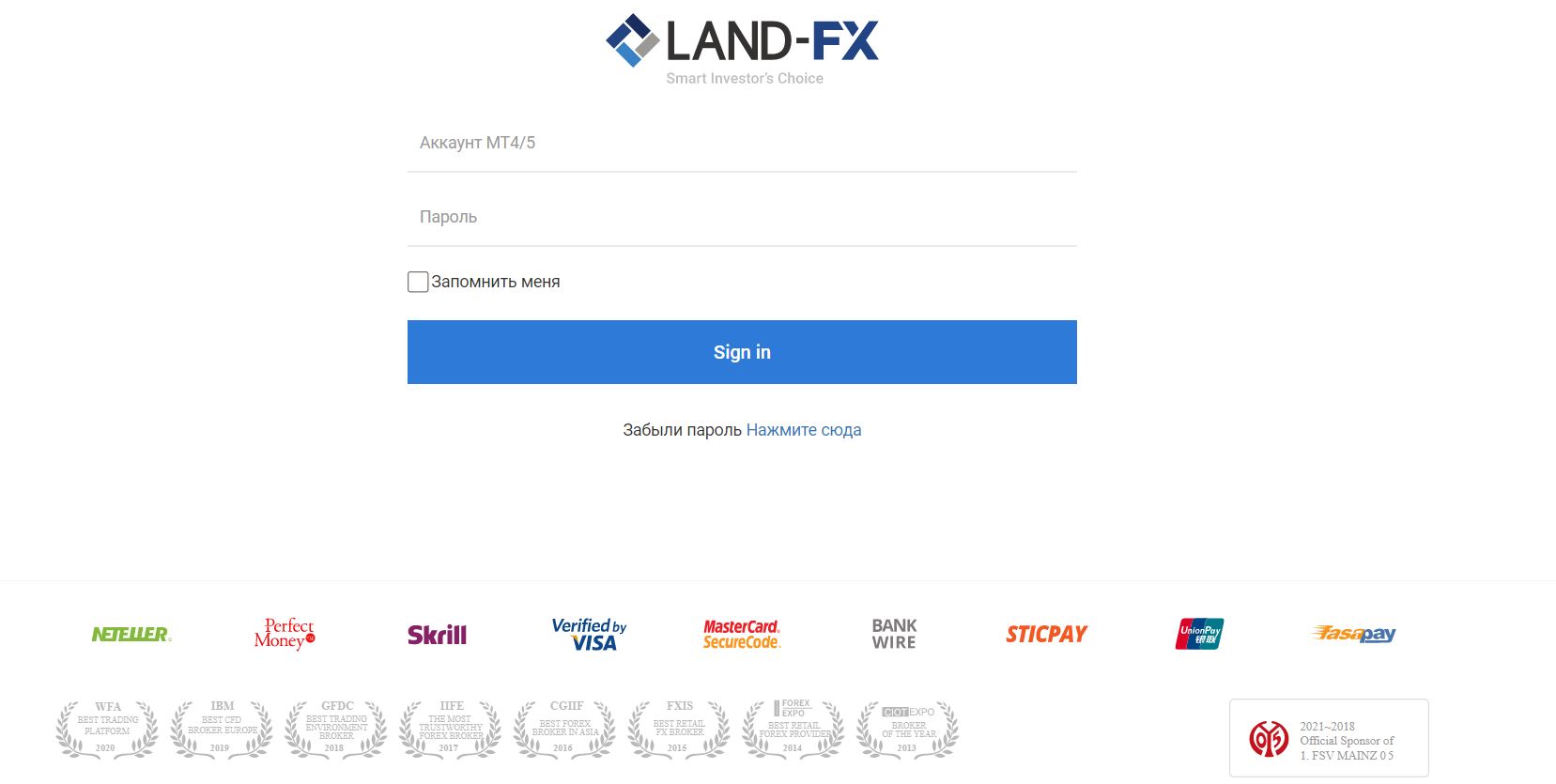 Land FX