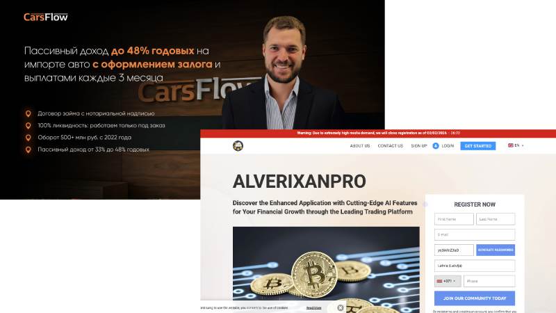 Недельный обзор брокеров и хайпов за период с 26.01 по 30.01