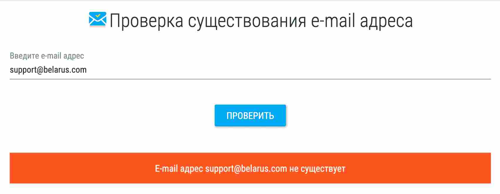 ОКЦ ВНДС — реальный возврат денежных средств или очередной развод в сети?