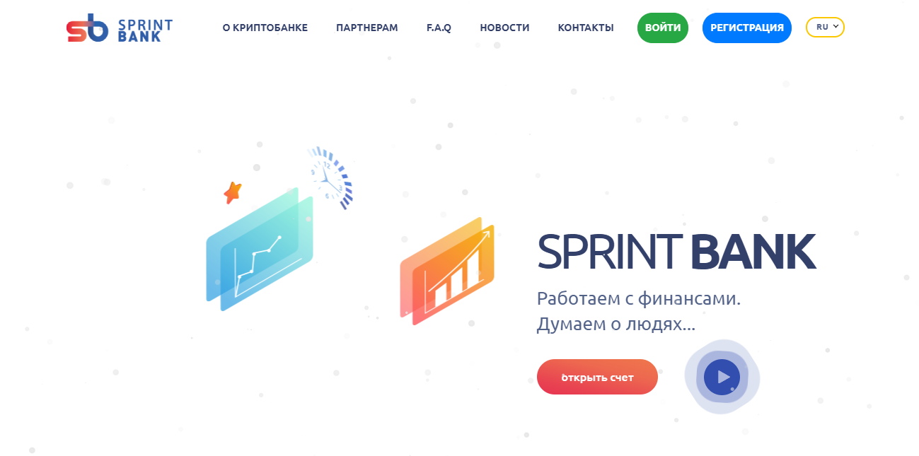 Sprint Bank