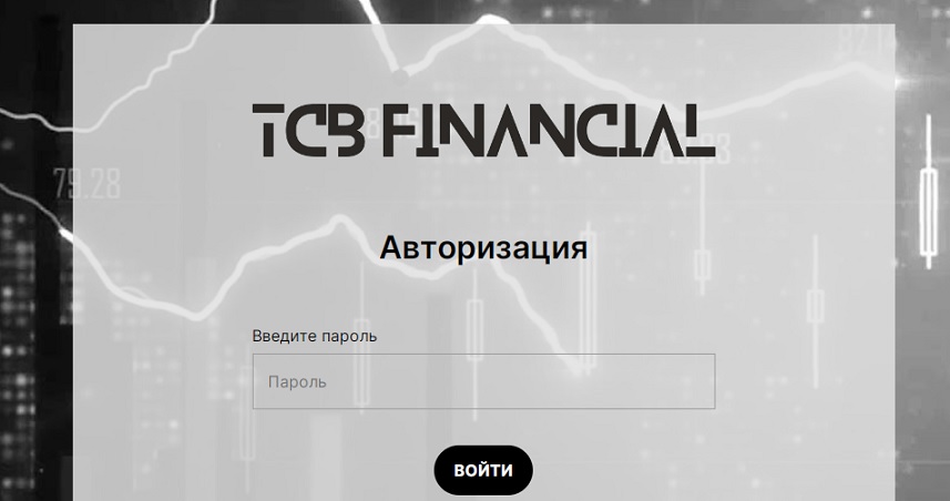TCB Financial