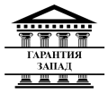 Гарантия Запад icon