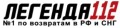 Легенда 112 icon