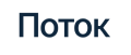 Поток icon