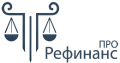 Рефинанс Про icon