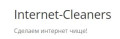 Internet Cleaners icon