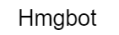 Hmgbot