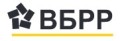 ВБРР