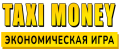 Taxi Money