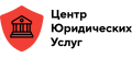 Center Legal