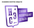 НЭС