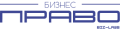 Бизнес Право