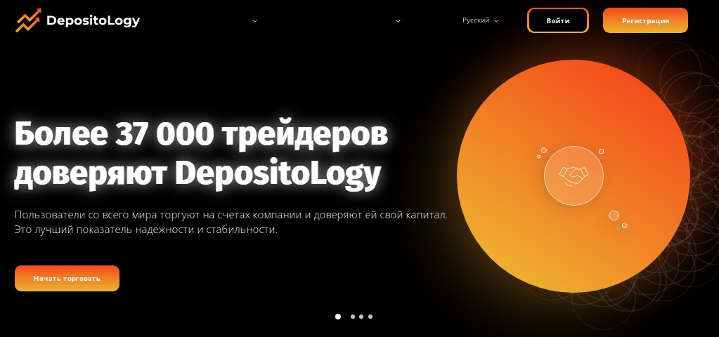 DepositoLogy – яркий представитель семейства баблосборников