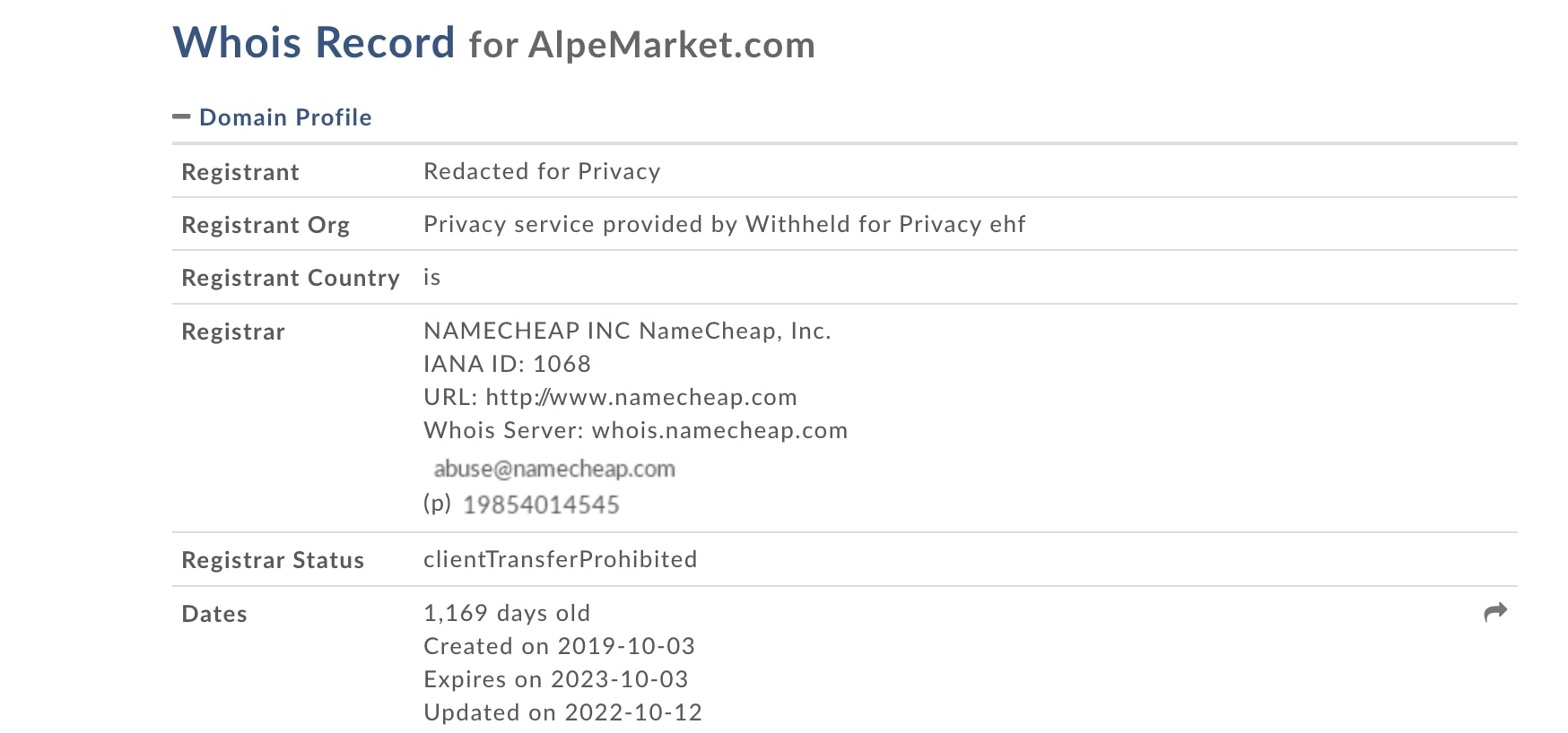 AlpeMarket — брокер, являющийся частью мошеннической схемы
