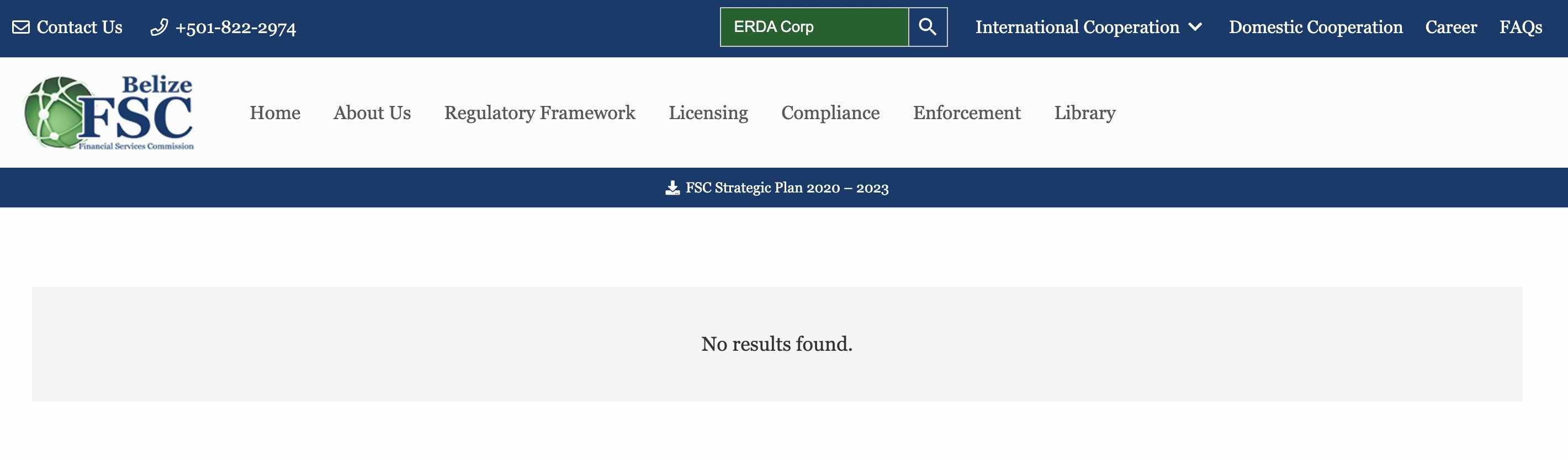 ERDA Corp — типовой брокер-мошенник с клонированным сайтом