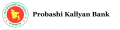 Probashi Kallyan Bank